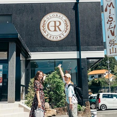 Global Resort Misen - グローバルリゾート弥山 廿日市 外观 照片